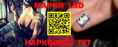гашишное масло Ликино-Дулёво
