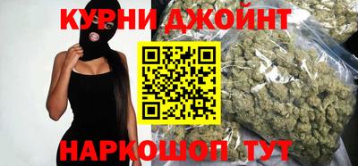 сатива Ливны