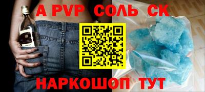 гашишное масло Ликино-Дулёво