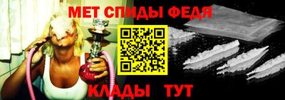 гашишное масло Ликино-Дулёво