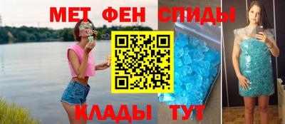гашишное масло Ликино-Дулёво