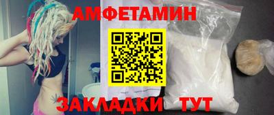 гашишное масло Ликино-Дулёво