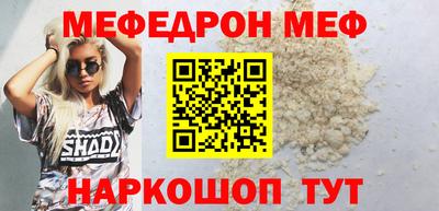 гашишное масло Ликино-Дулёво
