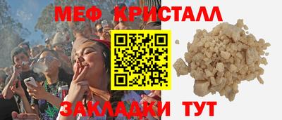 гашишное масло Ликино-Дулёво
