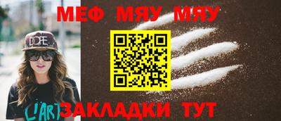 гидропоника Малгобек